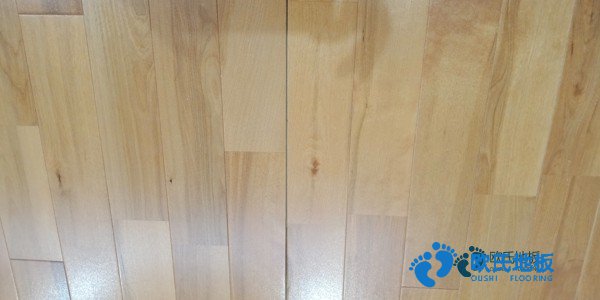 枫木运动场馆地板保养