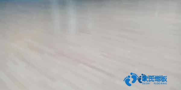 枫木篮球体育地板厂家报价